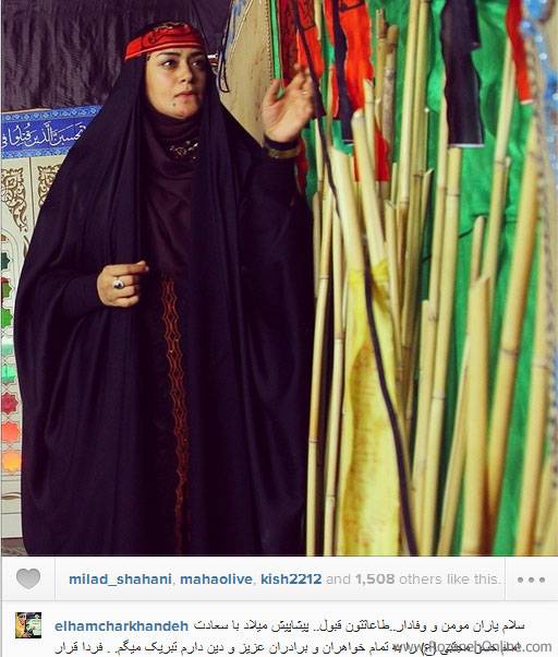 عکس سلفی بازیگران ایرانی در اینستاگرام | عکسهای هنرمندان ایرانی در فیس بوک | عکس جدید بازیگران در شبکه های اجتماعی | صفحه شخصی بازیگران در شبکه های اجتماعی