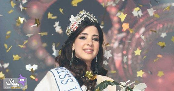 جذاب ترین دختر لبنان با 22 سال سن + عکس,ملکه زیبایی لبنان