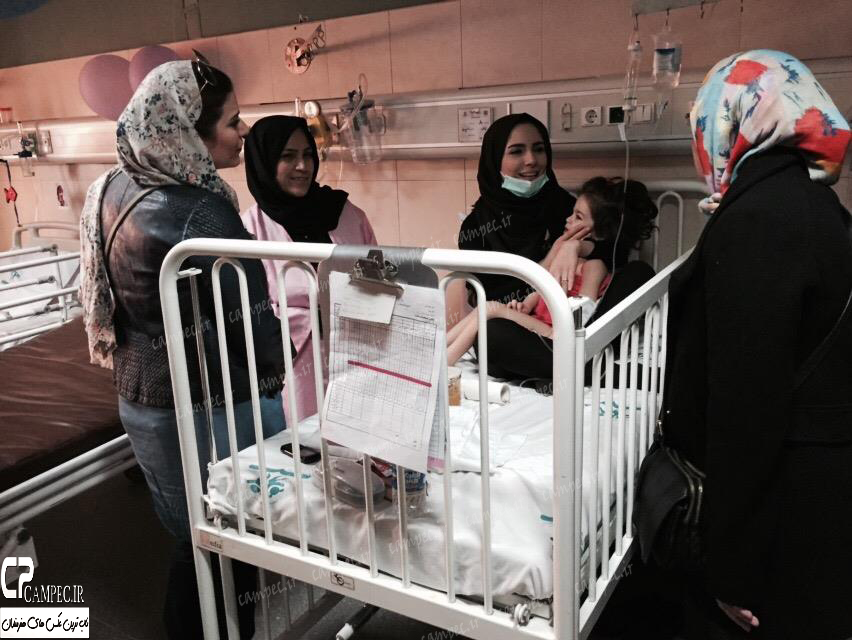 سحر دولتشاهی در بیمارستان طبی کودکان