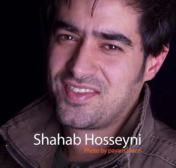 عکس های جدید شهاب حسینی 2014